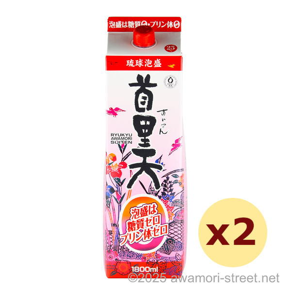 首里天 紙パック 25度,1800ml x 2本セット / 瑞穂酒造