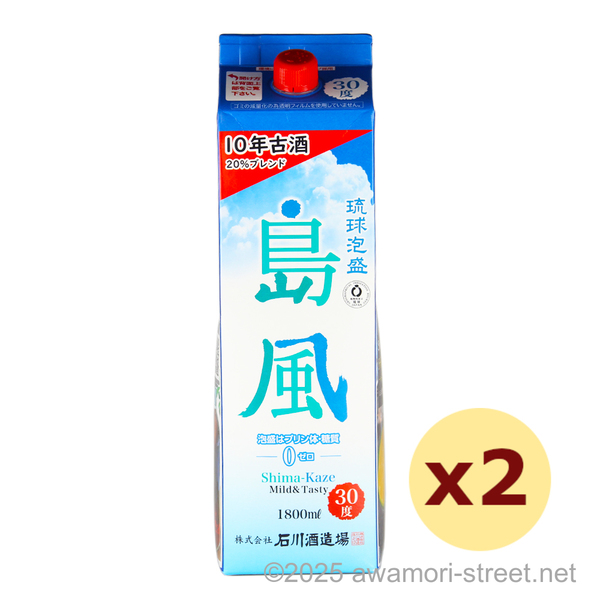 島風 紙パック 30度,1800ml x 2本セット / 石川酒造場