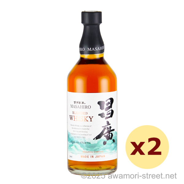 昌廣 ブレンデッド ウイスキー 47度,700ml x 2本セット / まさひろ酒造