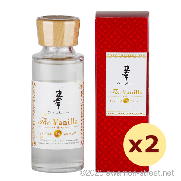 The Vanilla 14年古酒 43度,100ml ミニボトル x 2本セット / 忠孝酒造