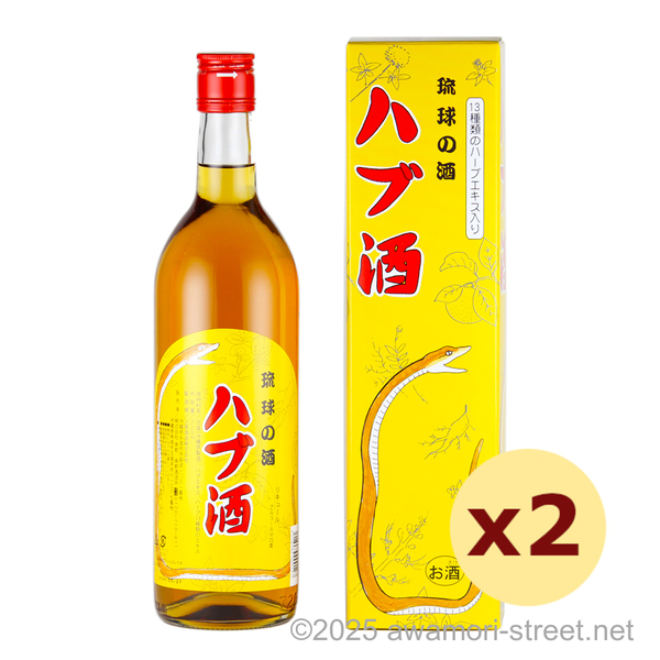 琉球の酒 ハブ酒 25度,720ml x 2本セット / 南都酒造
