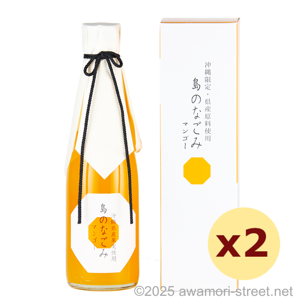 島のなごみ マンゴー 12度,300ml ハーフボトル x 2本セット 沖縄限定・県産原料使用 / 南都酒造