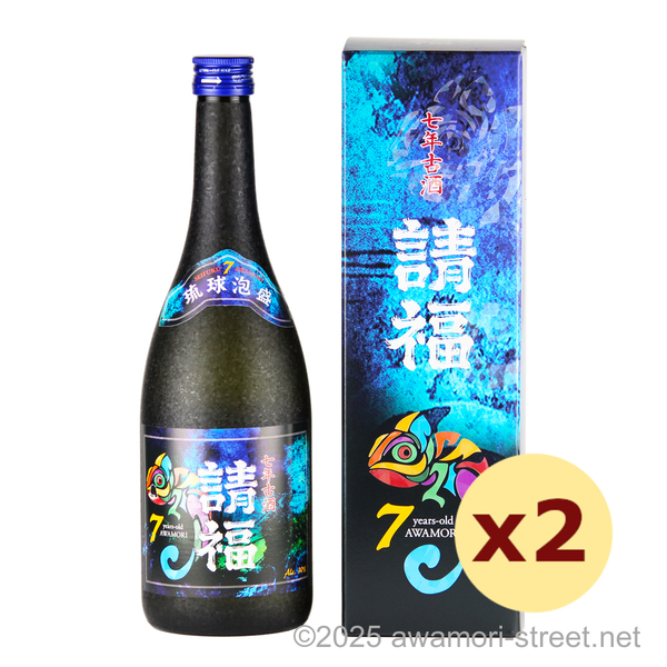 請福 7年古酒 30度,720ml x 2本セット / 請福酒造
