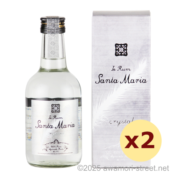 イエラム サンタマリア クリスタル 37度,300ml ハーフボトル x 2本セット ラム酒 / 伊江島蒸留所