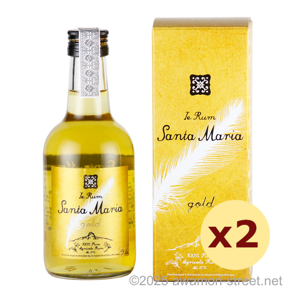 イエラム サンタマリア ゴールド 37度,300ml ハーフボトル x 2本セット ラム酒 / 伊江島蒸留所