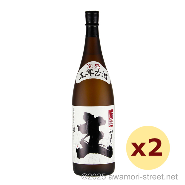主 甕貯蔵 五年古酒 30度,1800ml x 2本セット / ヘリオス酒造