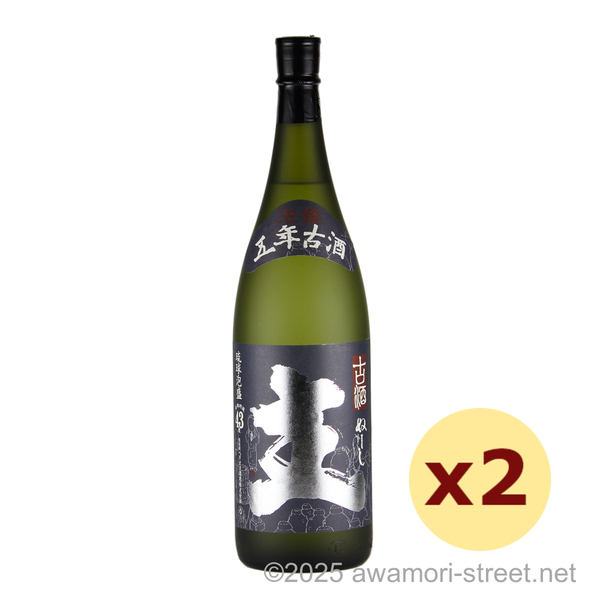 主 甕貯蔵 五年古酒 43度,1800ml x 2本セット / ヘリオス酒造