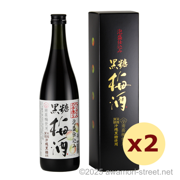 ヘリオスの手造り 泡盛仕込み 黒糖梅酒 15度,720ml x 2本セット / ヘリオス酒造