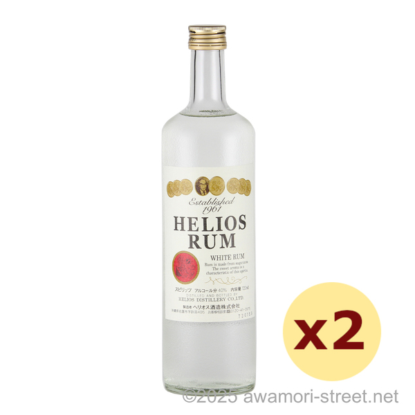 HELIOS RUM 40度,720ml x 2本セット / ヘリオス酒造