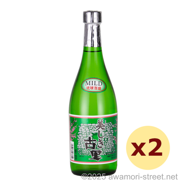 美しき古里 マイルド 20度,720ml x 2本セット / 今帰仁酒造