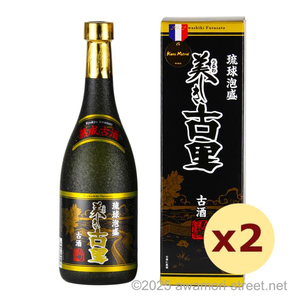 美しき古里 古酒 30度,720ml x 2本セット / 今帰仁酒造