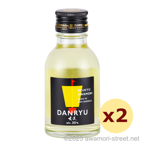 暖流 SHIP 古酒70%ブレンド 30度,100ml ミニボトル x 2本セット ウイスキー樽熟成の琥珀色泡盛 / 神村酒造
