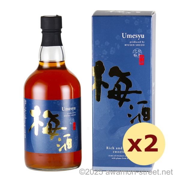 龍泉 梅酒 15度,700ml x 2本セット / 龍泉酒造