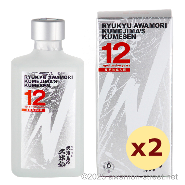 久米島の久米仙 ホワイト 12年古酒 35度,375ml ハーフボトル x 2本セット / 久米島の久米仙
