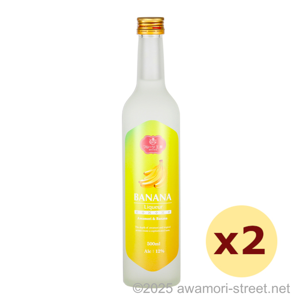 フルーツ工房バナナ 12度,500ml x 2本セット / 新里酒造