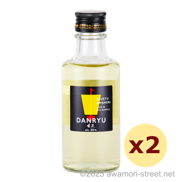 暖流 SHIP 古酒70%ブレンド 30度,180ml ミニボトル x 2本セット ウイスキー樽熟成の琥珀色泡盛 / 神村酒造