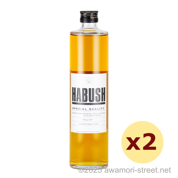 HABUSH -ハブッシュ- 35度,500ml x 2本セット ハブエキス入りリキュール / and okinawa株式会社
