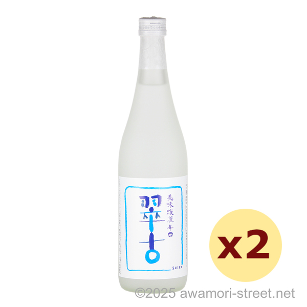 美味淡麗辛口 翠古 14度,720ml x 2本セット / 忠孝酒造