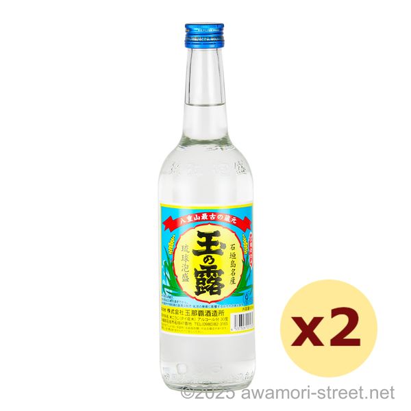 玉の露 30度,600ml x 2本セット / 玉那覇酒造