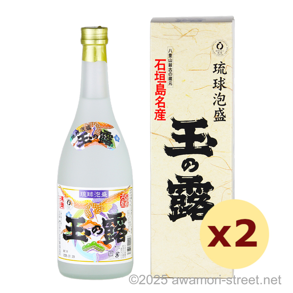 玉の露 30度,720ml x 2本セット / 玉那覇酒造
