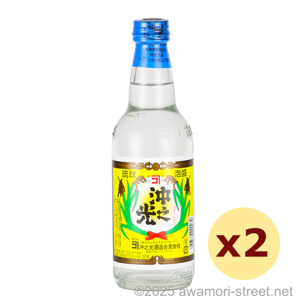 沖之光 30度,360ml ハーフボトル x 2本セット / 沖之光酒造