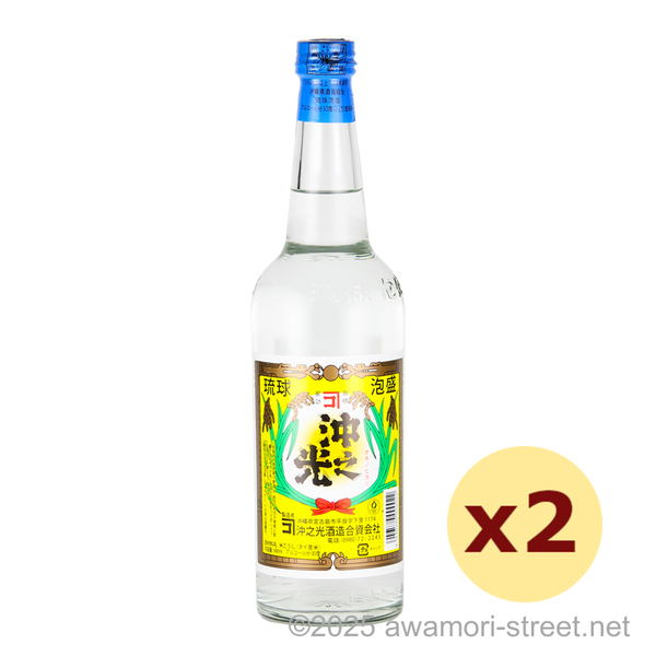 沖之光 30度,600ml x 2本セット / 沖之光酒造