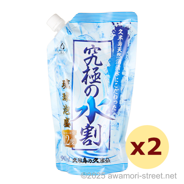 久米島の久米仙 究極の水割り パウチタイプ 12度,900ml x 2本セット / 久米島の久米仙