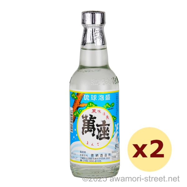 萬座 30度,360ml ハーフボトル x 2本セット / 恩納酒造