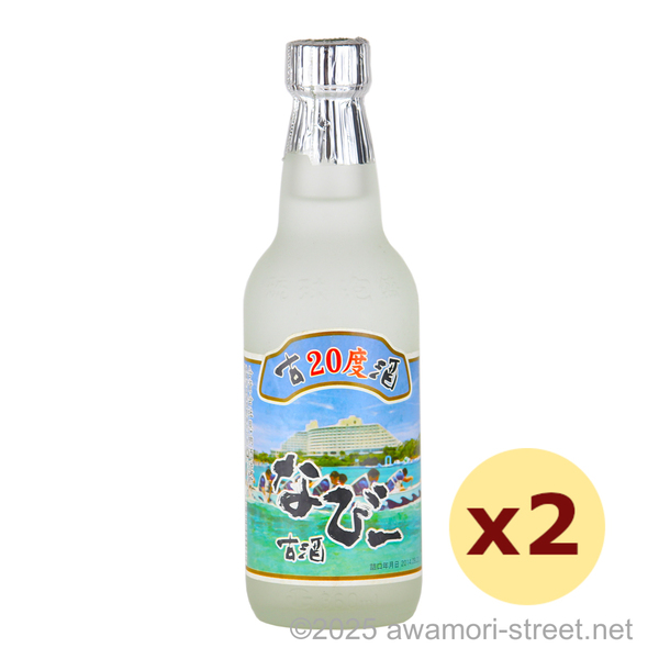 NAVI ナビー マイルド古酒 20度,360ml ハーフボトル x 2本セット / 恩納酒造
