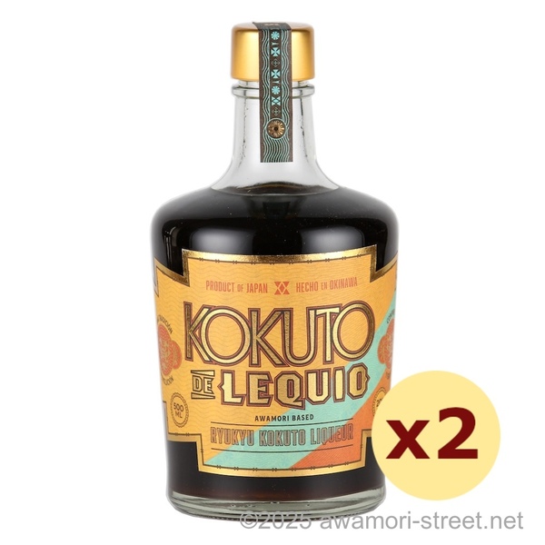 KOKUTO DE LEQUIO 20度,500ml x 2本セット 世界初の黒糖リキュール / 瑞穂酒造