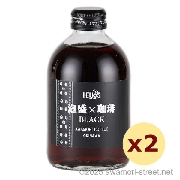 泡盛 X 珈琲 BLACK 12度,250ml ハーフボトル x 2本セット / ヘリオス酒造