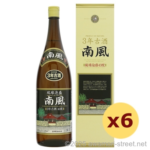 南風 3年古酒 43度,1800ml x 6本セット / 沖縄県酒造協同組合
