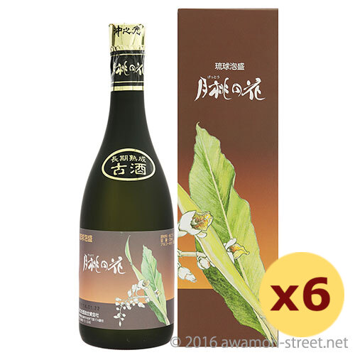 月桃の花 古酒 25度,720ml ×6本セット / 沖之光酒造