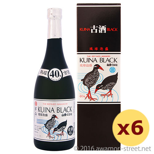 KUINA BLACK シルバー 5年古酒 40度,720ml ×6本セット / やんばる酒造