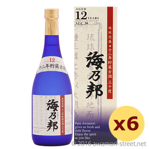 海乃邦 12年古酒 30度,720ml ×6本セット / 沖縄県酒造協同組合