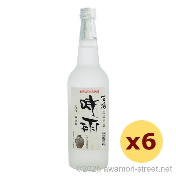 時雨 2003年蒸留 29度,600ml x 6本セット / 識名酒造