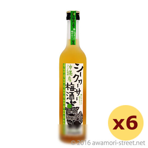 沖縄産 シークヮーサー梅酒 クリアケース入り 12度,500ml ×6本セット / 新里酒造