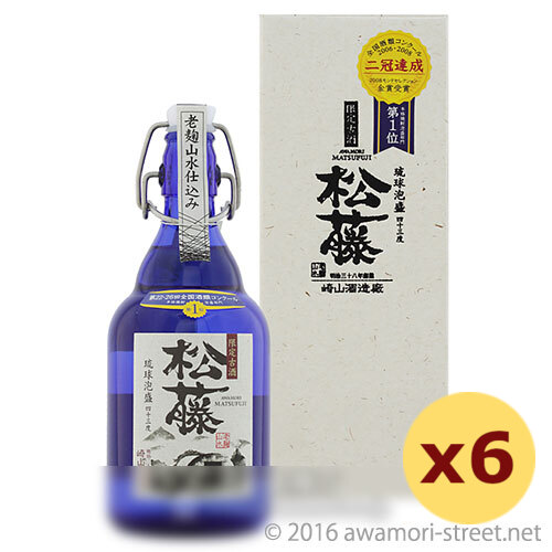 松藤 限定3年古酒 43度,500ml ×6本セット / 崎山酒造廠