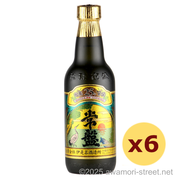 常盤 25年古酒 41度,360ml ハーフボトル x 6本セット / 伊是名酒造