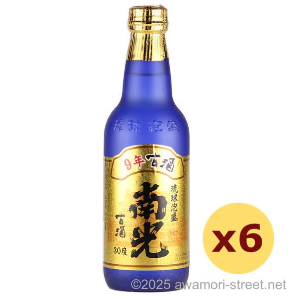 南光 9年古酒 30度,360ml ハーフボトル x 6本セット / 神谷酒造