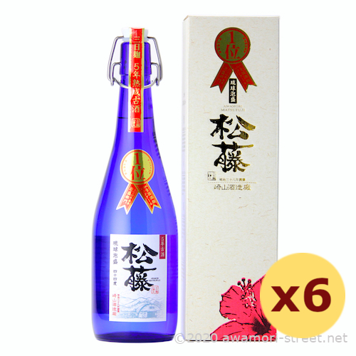 松藤 5年古酒 44度,720ml x 6本セット / 崎山酒造廠