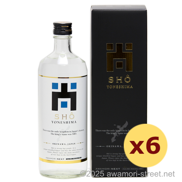 尚(YONESHIMA) 40度,720ml ブルーラベル x 6本セット / 米島酒造