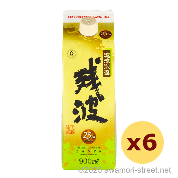 残波ホワイト 紙パック 25度,900ml ザンシロ x 6本セット / 比嘉酒造
