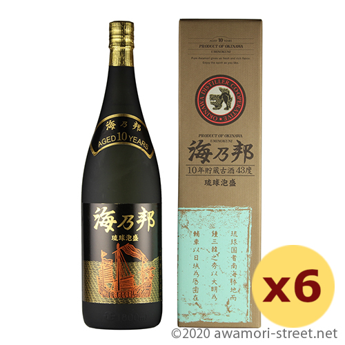 海乃邦 10年古酒 43度,1800ml x 6本セット / 沖縄県酒造協同組合
