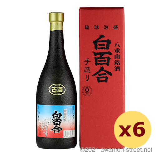 白百合 3年古酒 43度,720ml x 6本セット / 池原酒造