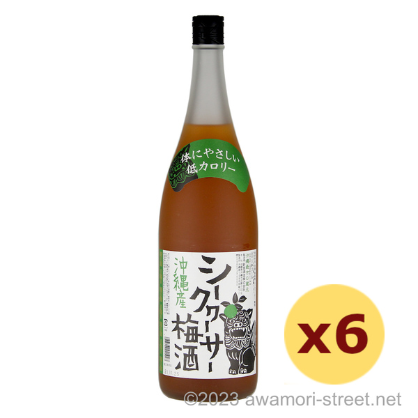 沖縄産シークヮーサー梅酒 12度,1800ml x 6本セット / 新里酒造