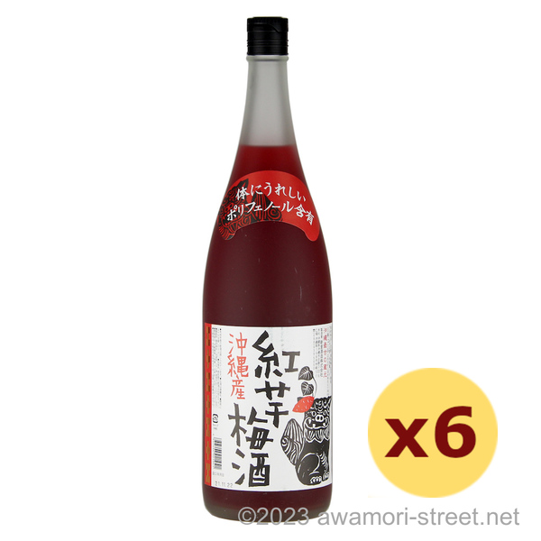 沖縄産 紅芋梅酒 12度,1800ml x 6本セット / 新里酒造