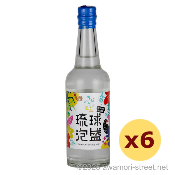 琉球泡盛 ちむどんどん 30度,100ml ミニボトル x 6本セット / 沖縄県酒造協同組合