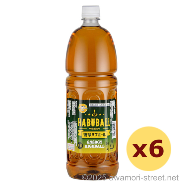 琉球ハブボール業務用原酒 35度,1500ml ハブ酒ベース x 6本セット / 南都酒造
