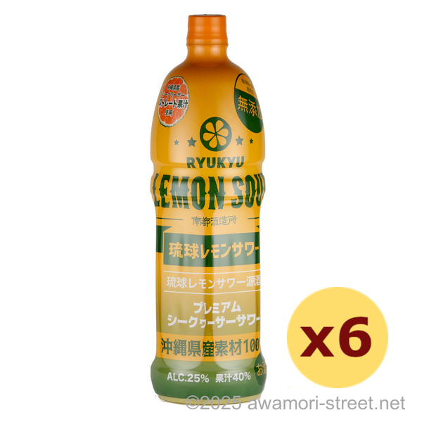 琉球 レモンサワー 業務用原酒 25度,1500ml x 6本セット / 南都酒造